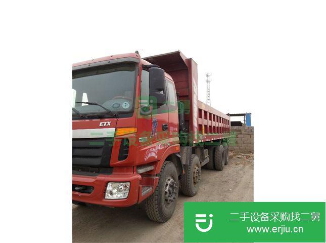 河北出售二手福田前四后八自卸車
