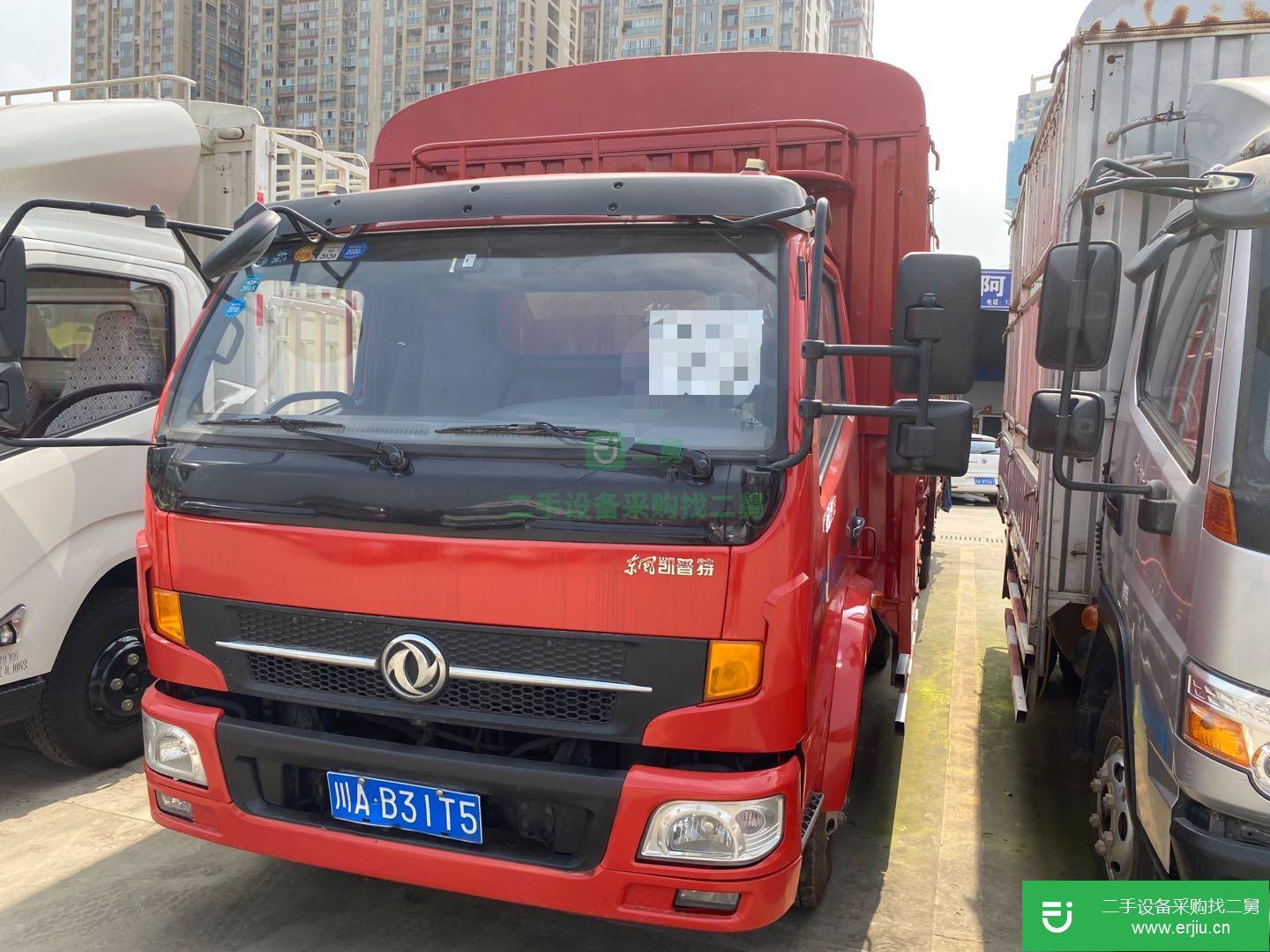 四川省出售二手東風(fēng)凱普特載貨車