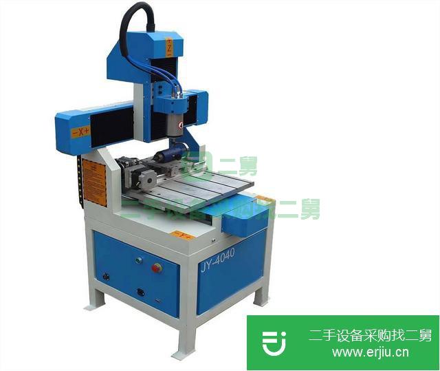 北京出售二手小型雕刻機