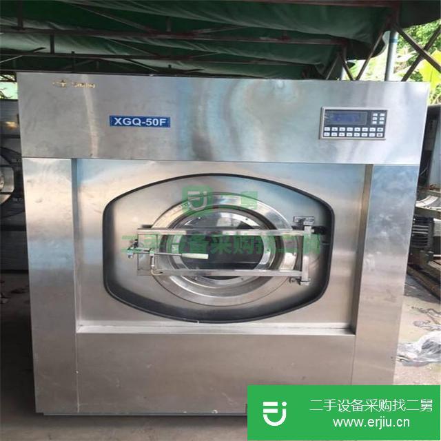 廣東出售二手航星洗脫機