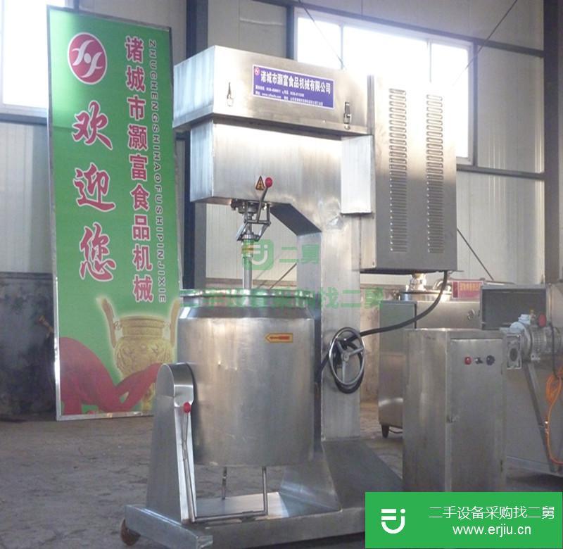 山東出售二手變頻打漿機