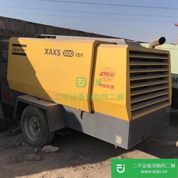 山西出售二手固定式10立方紅五環空壓機