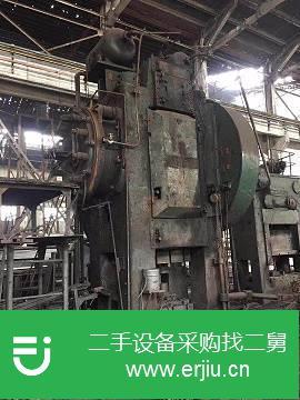 浙江出售二手北重2500噸熱模鍛壓力機