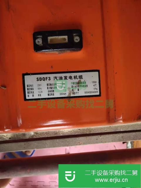 內蒙古出售二手發電機