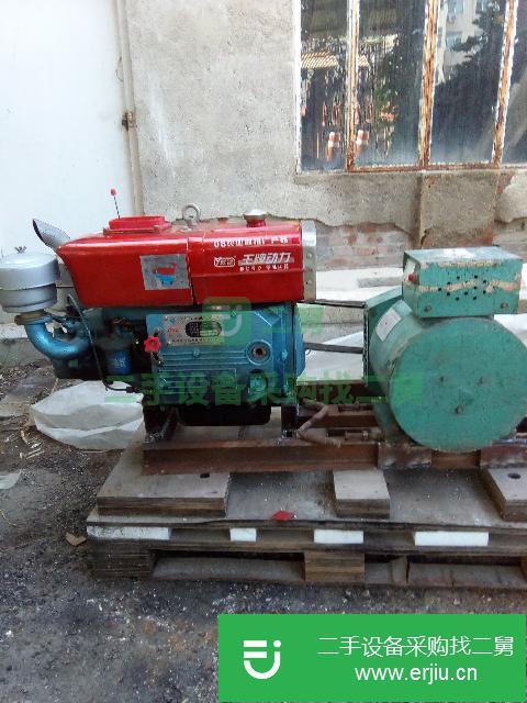 山東出售二手10千瓦發電機