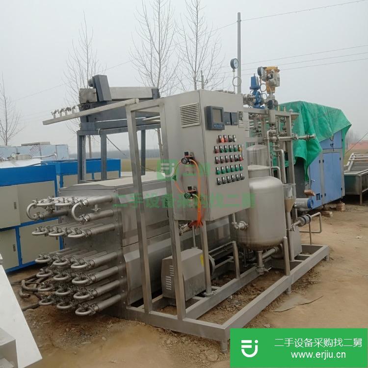 山東出售二手管式殺菌機3噸