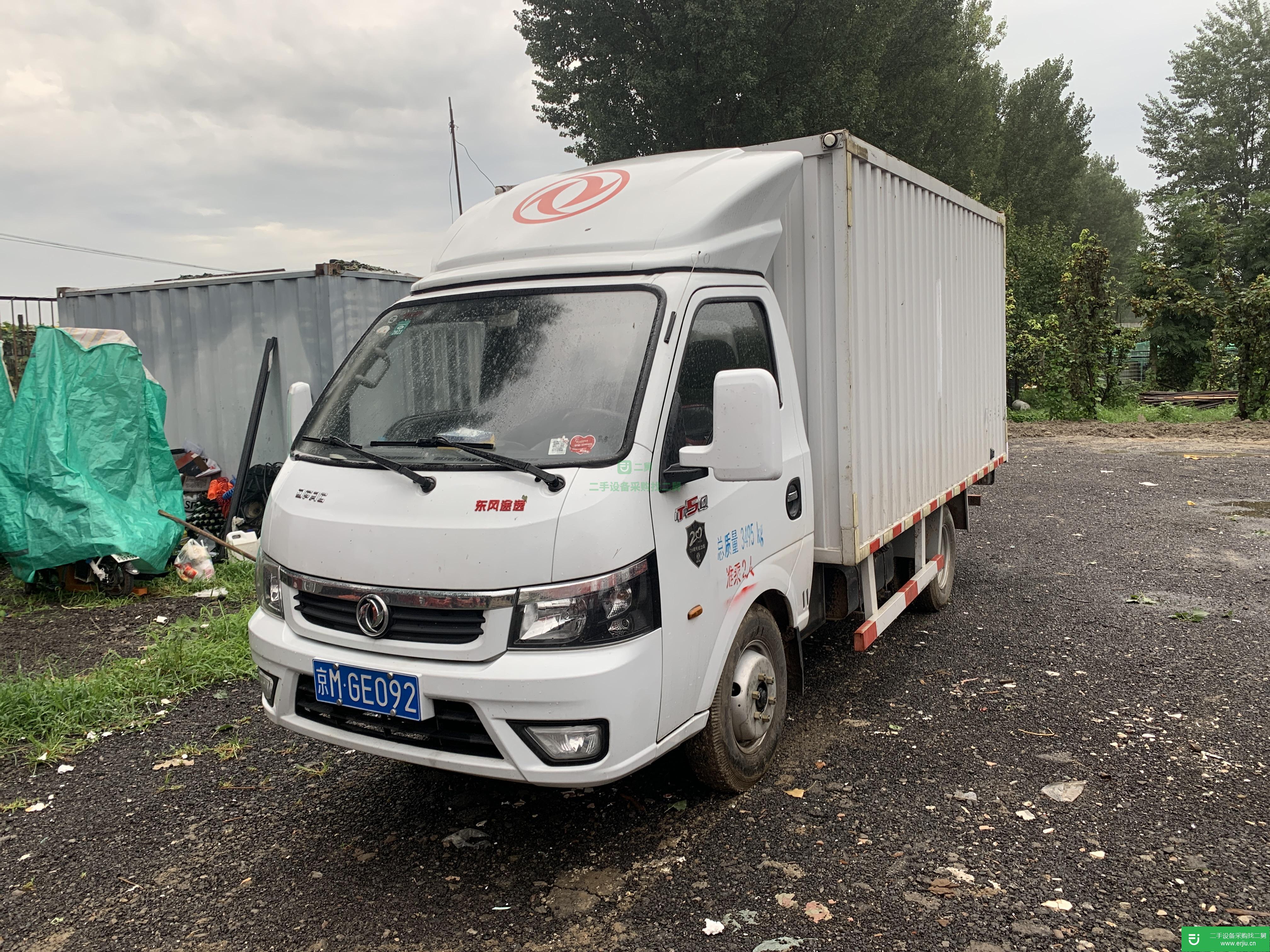 北京市出售二手東風多利卡貨車
