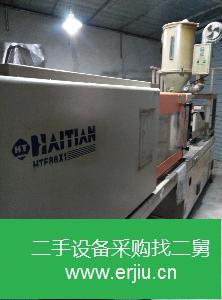 河南出售二手海天注塑機