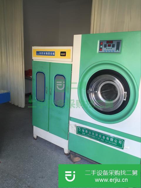 江蘇出售二手干洗機(jī)