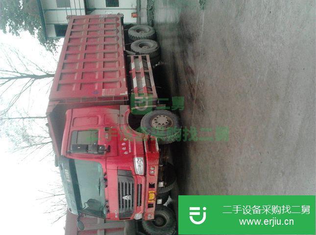 四川出售二手中國重汽自卸車