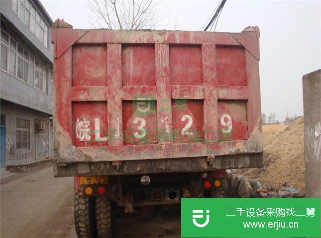 安微出售二手解放后八輪自卸車