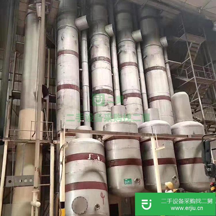山東出售二手降膜蒸發(fā)器