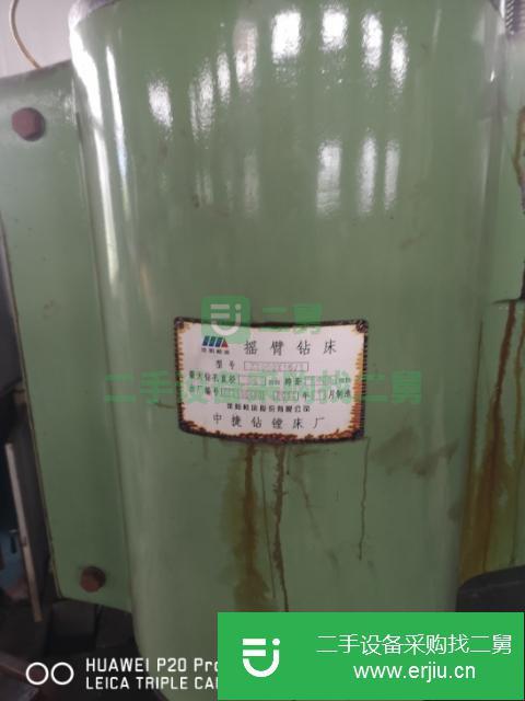 遼寧出售二手數控機床