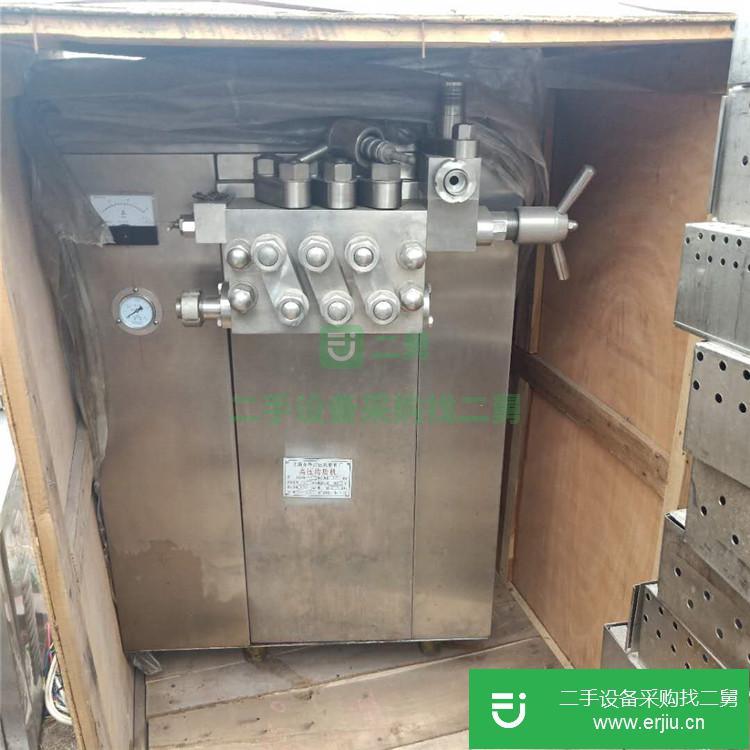 山東出售二手高壓均質機