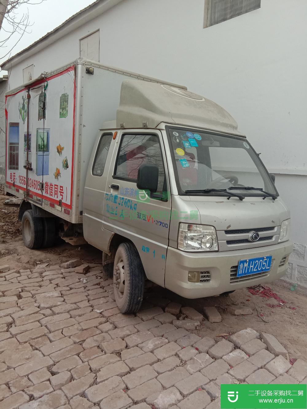 山東出售二手貨車