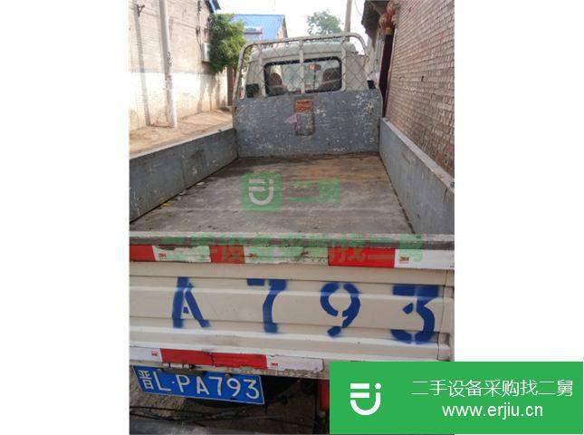山西出售二手福田貨車