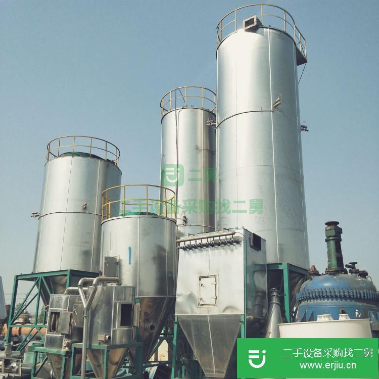 山東出售二手實(shí)驗(yàn)大型噴霧干燥機(jī)