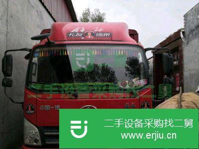 河南出售二手青島解放高欄載貨車
