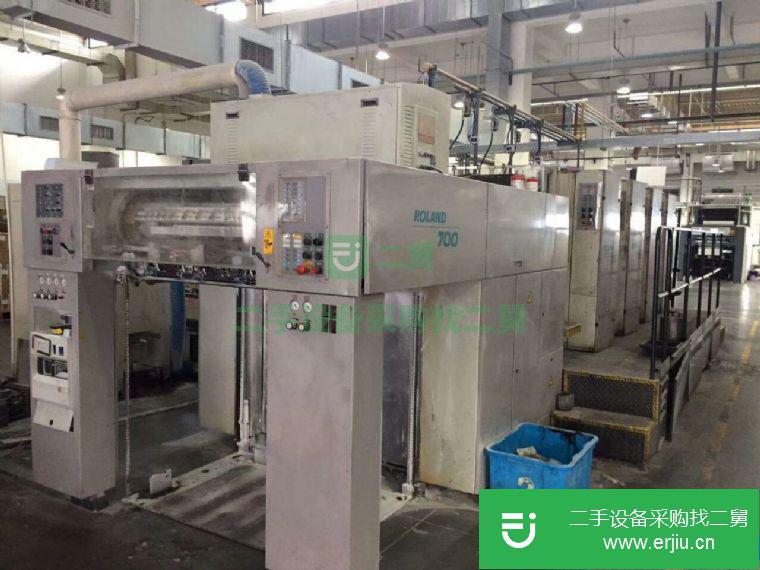山東省出售二手冠華56-5色印刷機