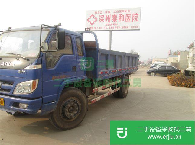 河北出售二手輕卡福田自卸車