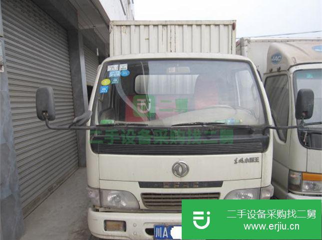 四川出售二手江淮康鈴前二后四貨車