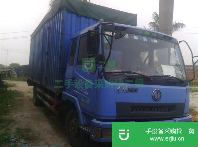 廣東出售二手東風(fēng)柳汽前二后四廂式貨車