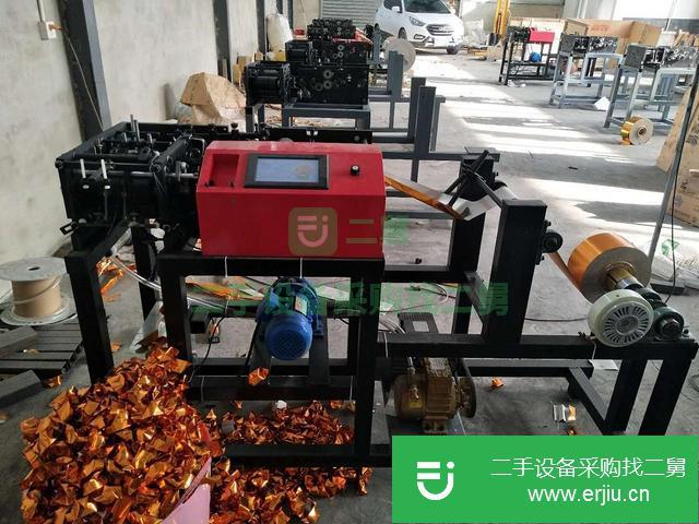 河北出售二手元寶機九成新