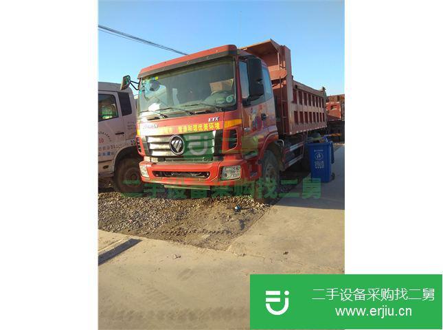 山東出售二手福田后八輪工程自卸車