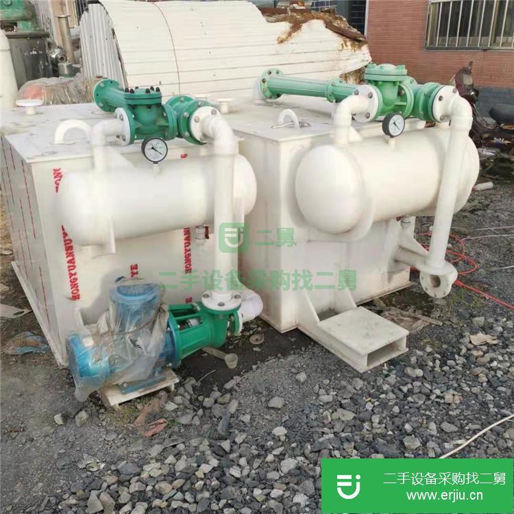 山東出售二手水噴射真空機