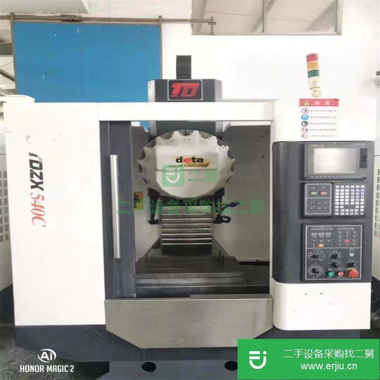 廣東出售二手數控機床