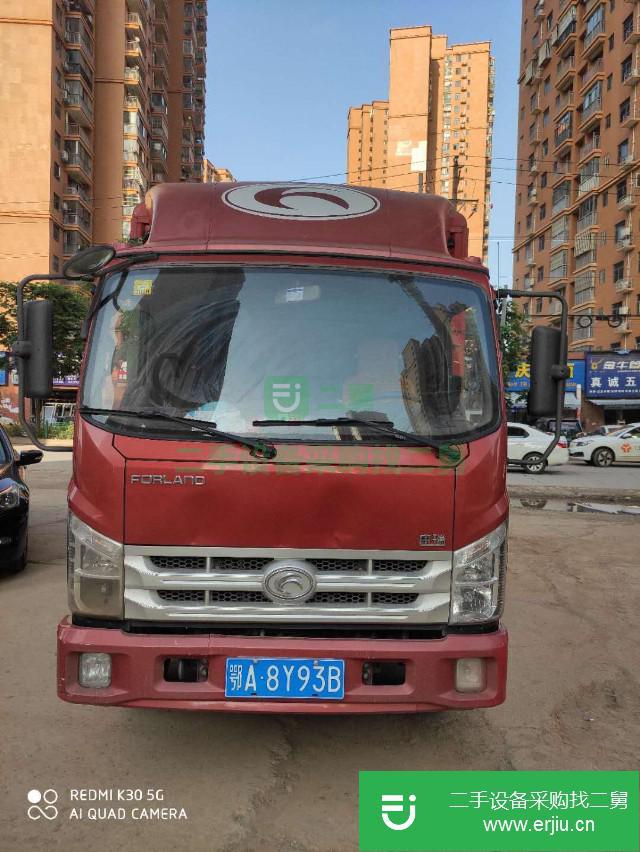 湖北出售二手時代康瑞H2貨車