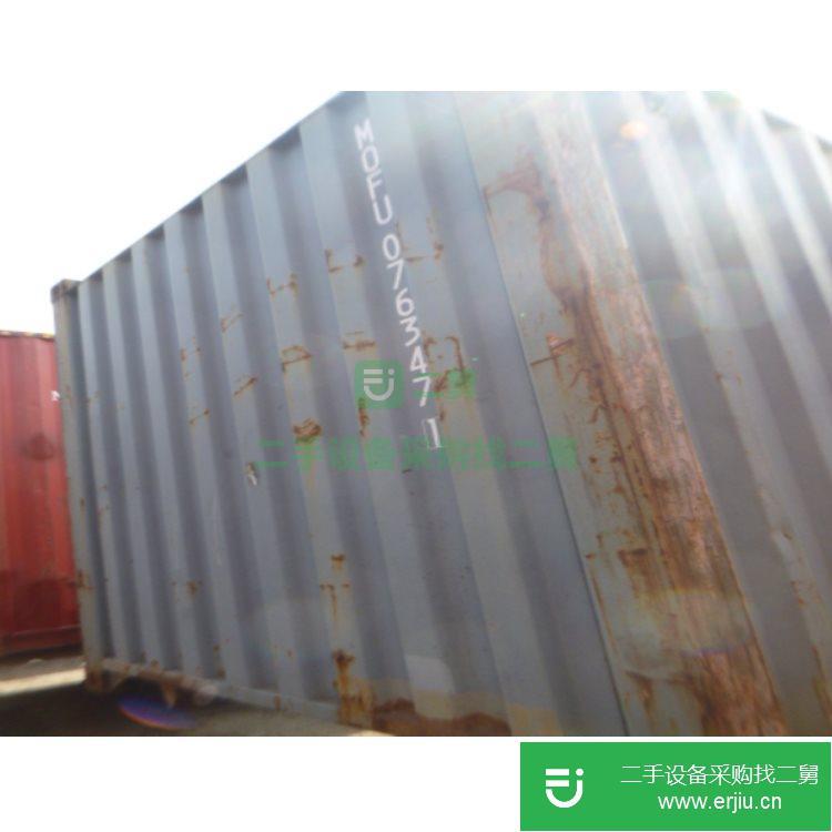 廣東出售二手45英尺海運集裝箱