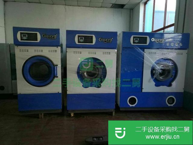 河北出售二手水洗機