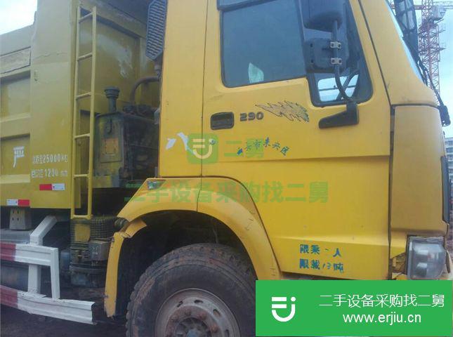 湖北出售二手中國重汽自卸車