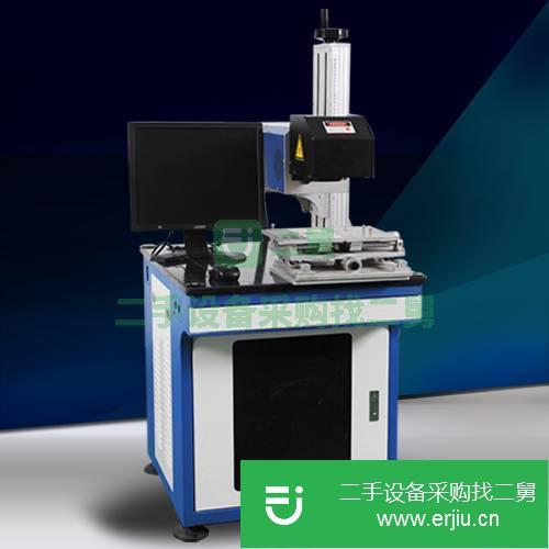 廣東出售二手激光雕刻機