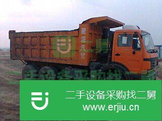 內(nèi)蒙古出售二手北奔重汽前四后八自卸車