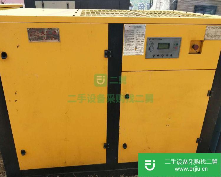 山東出售二手22KW空氣壓縮機