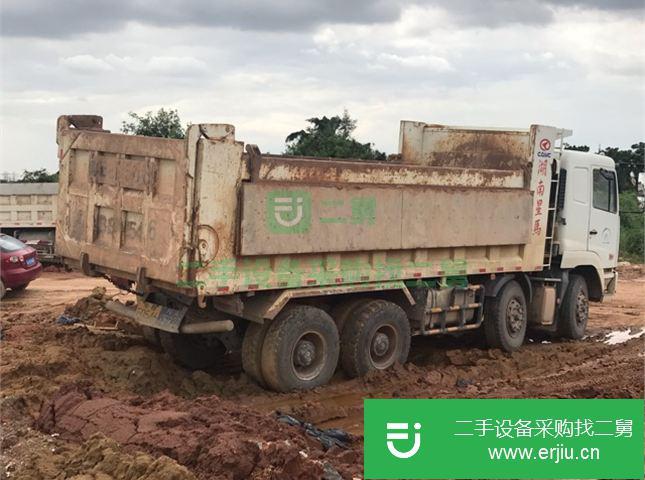 廣東出售二手華菱前四后八自卸車