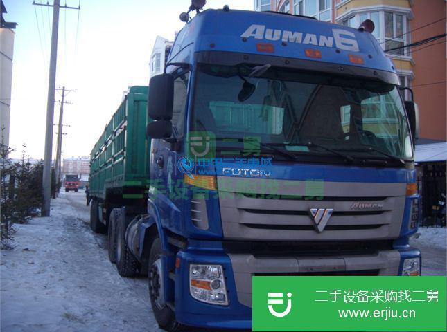 黑龍江出售二手歐曼336半掛車