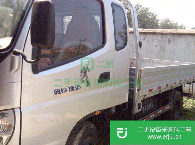 江蘇出售二手福田貨車