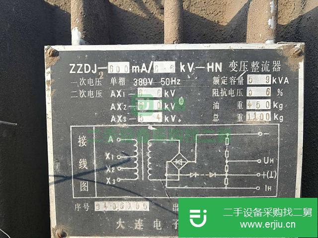 河北出售二手高壓變壓器
