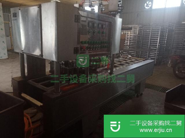 江蘇出售二手全新自動碗裝封口機
