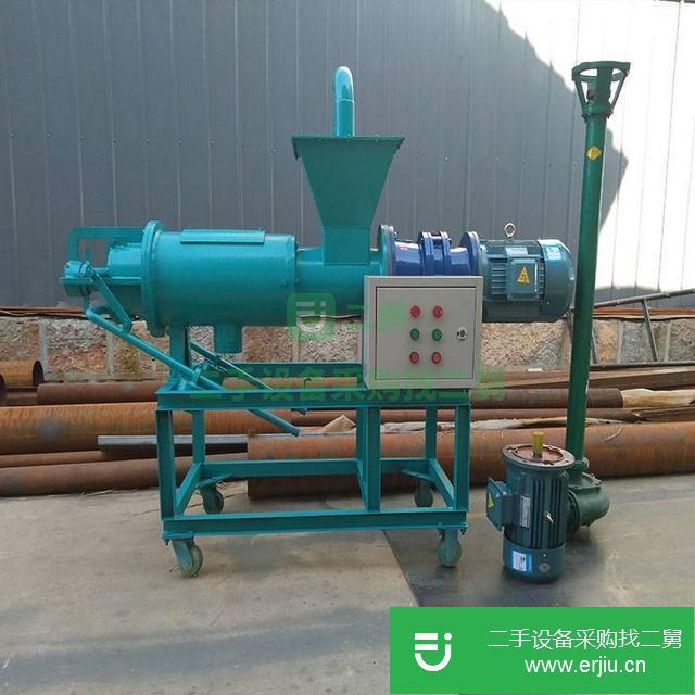 山東出售二手小型糞便脫水機