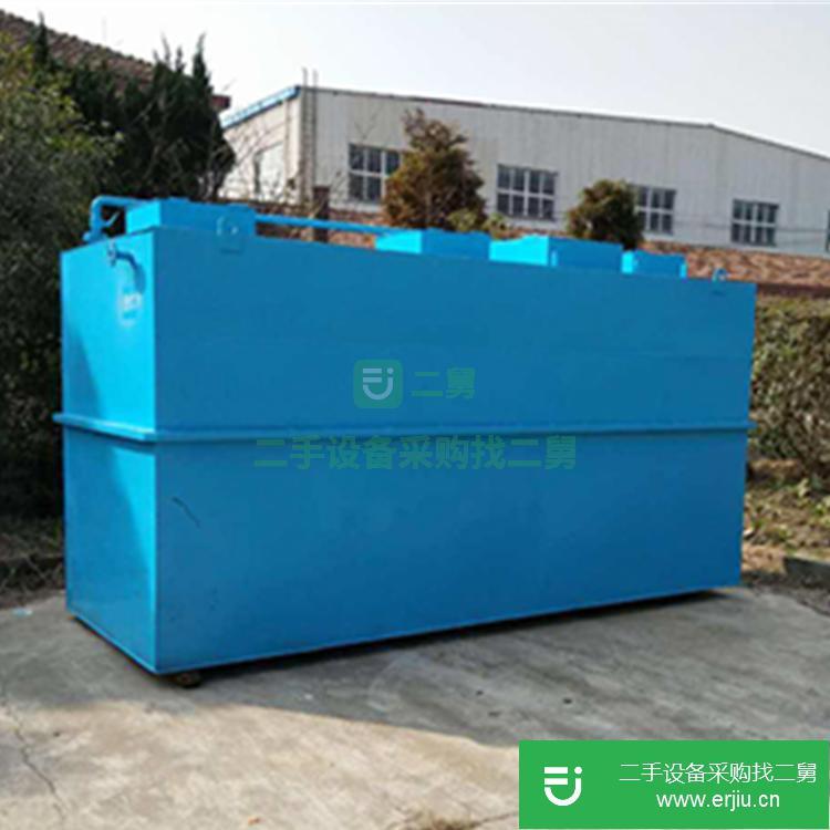 山東出售二手生活污水處理設備