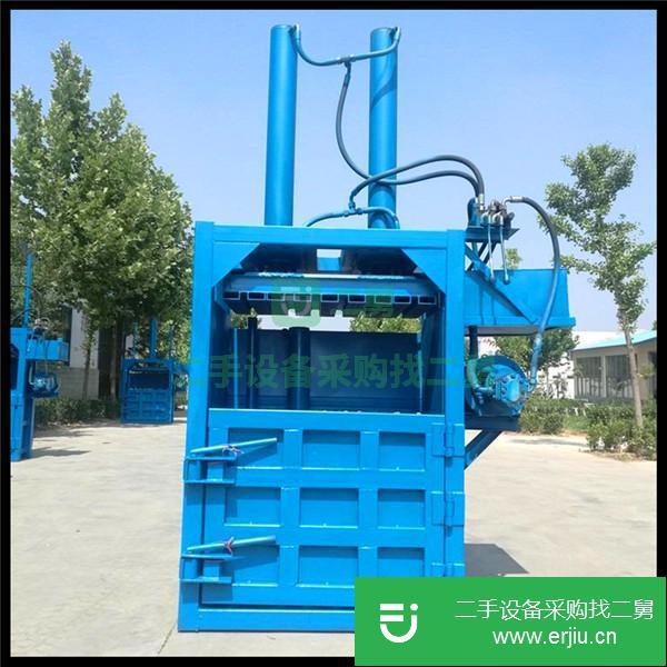 山東出售二手大型液壓打包機