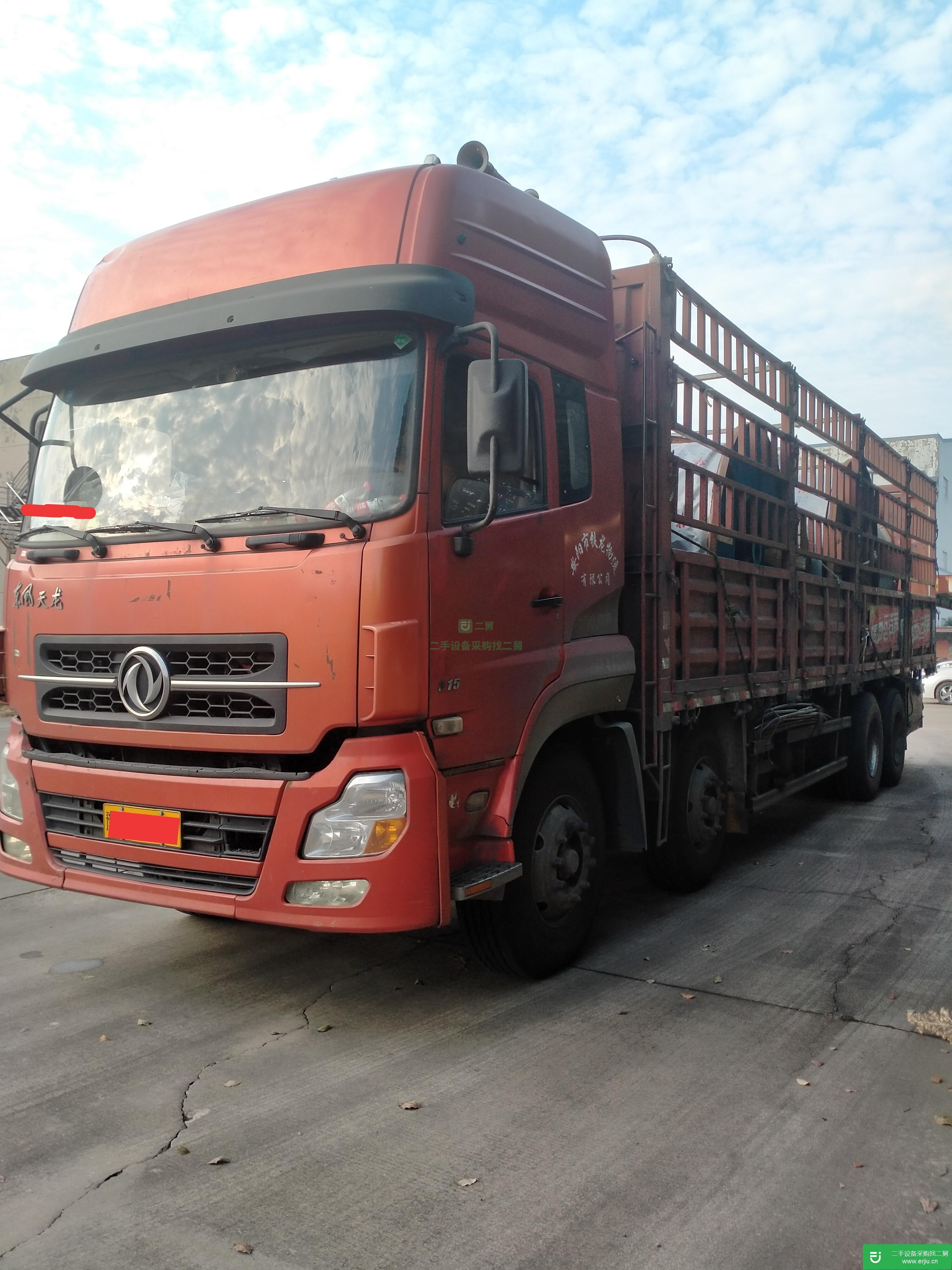 河南省出售二手東風(fēng)商用車(chē)載貨車(chē)