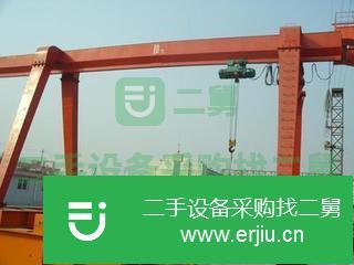 山東出售二手單梁起重機