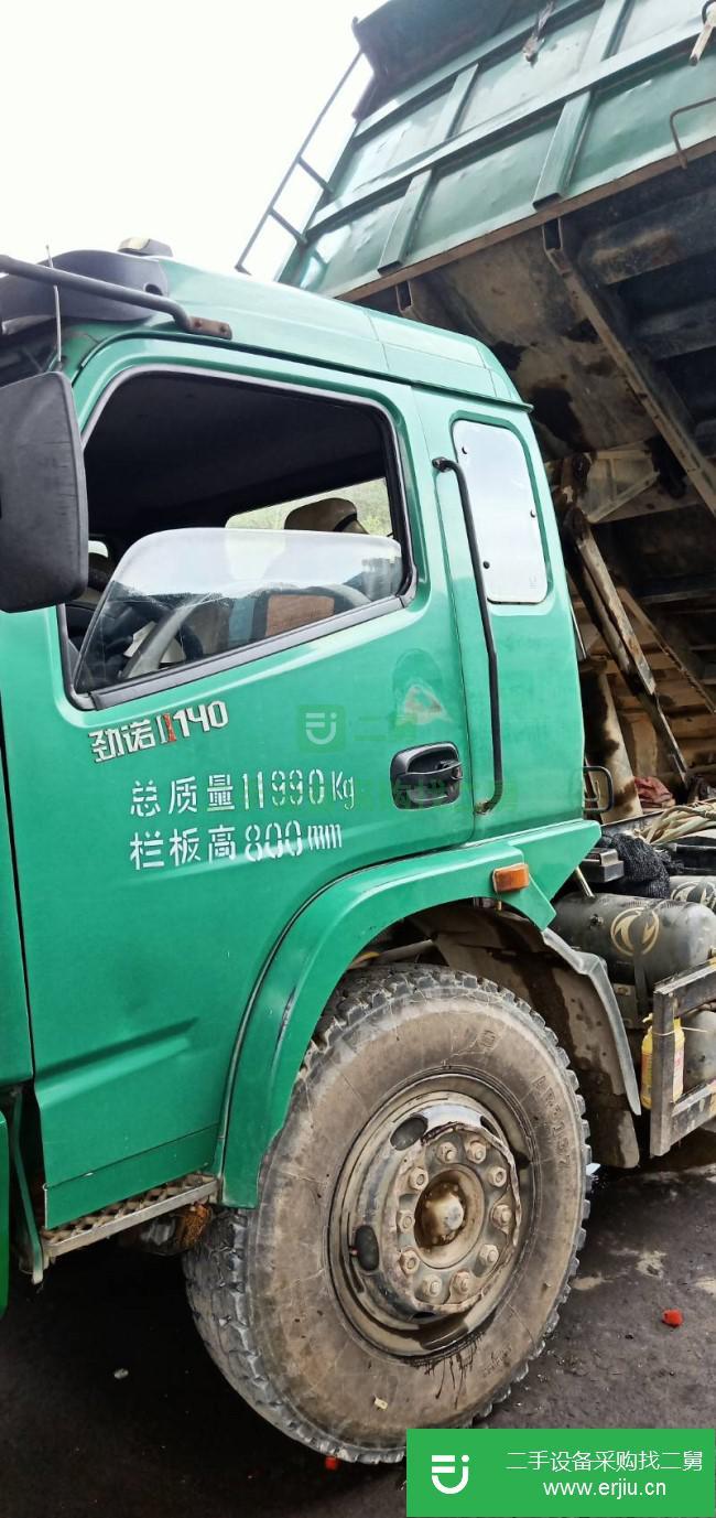 廣西出售二手東風自卸車