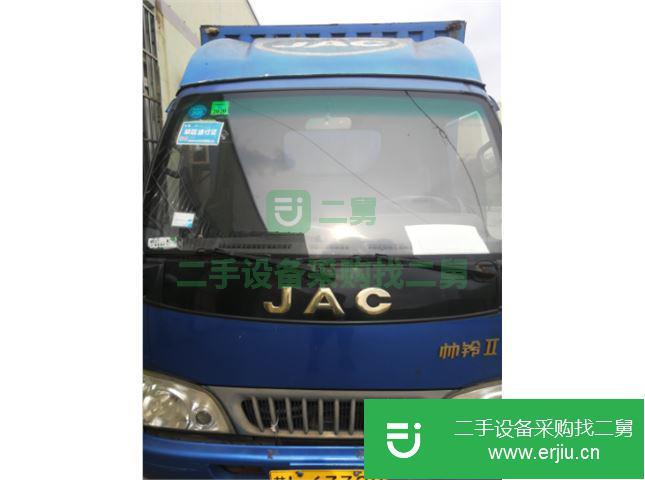 江蘇出售二手江淮前二后四廂式貨車