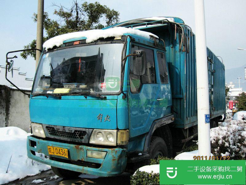 安微出售二手解放柳特神力牌廂式貨車